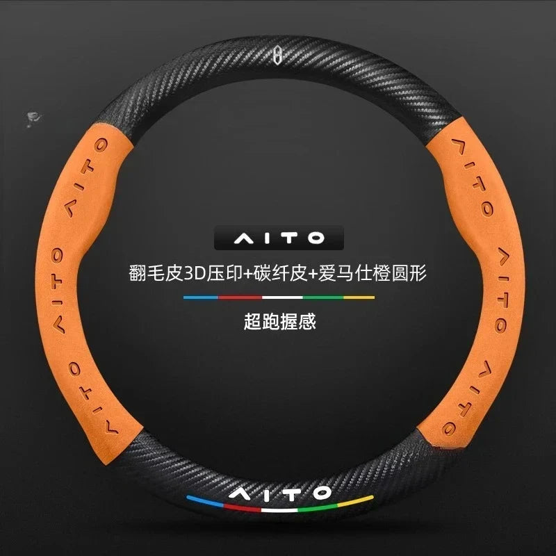 AITO Carbon Fiber Steering Wheel Cover
