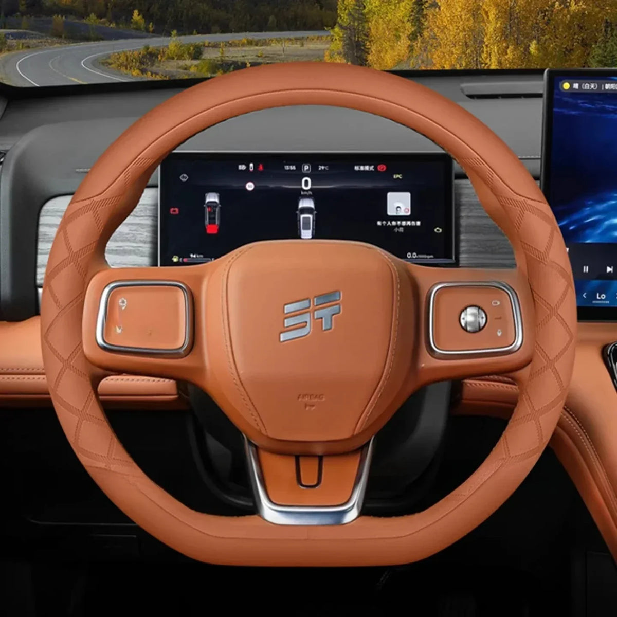 Jetour Leather Steering Wheel Cover