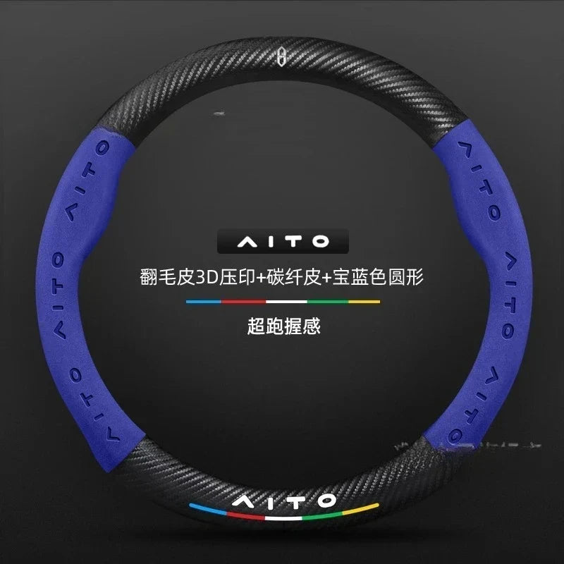 AITO Carbon Fiber Steering Wheel Cover